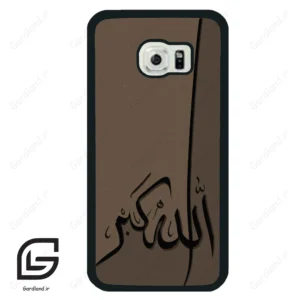 قاب گوشی سامسونگ اس 6 اج (Galaxy S6 EDGE ) طرح الله کد 2979