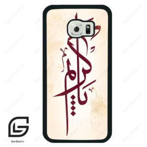 قاب گوشی سامسونگ اس 6 اج (Galaxy S6 EDGE ) طرح نوشته کد 2980