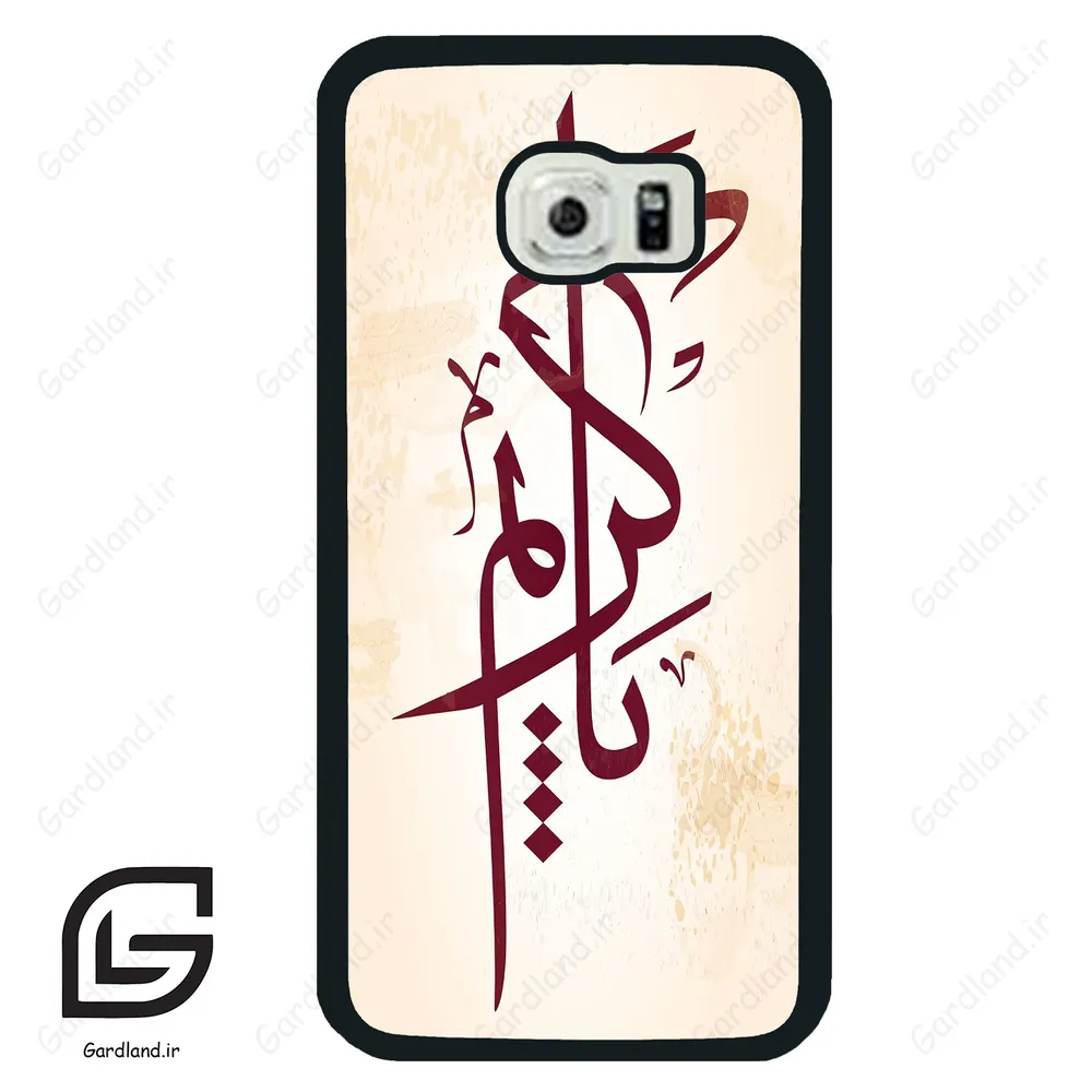 قاب گوشی سامسونگ اس 6 اج (Galaxy S6 EDGE ) طرح نوشته کد 2980