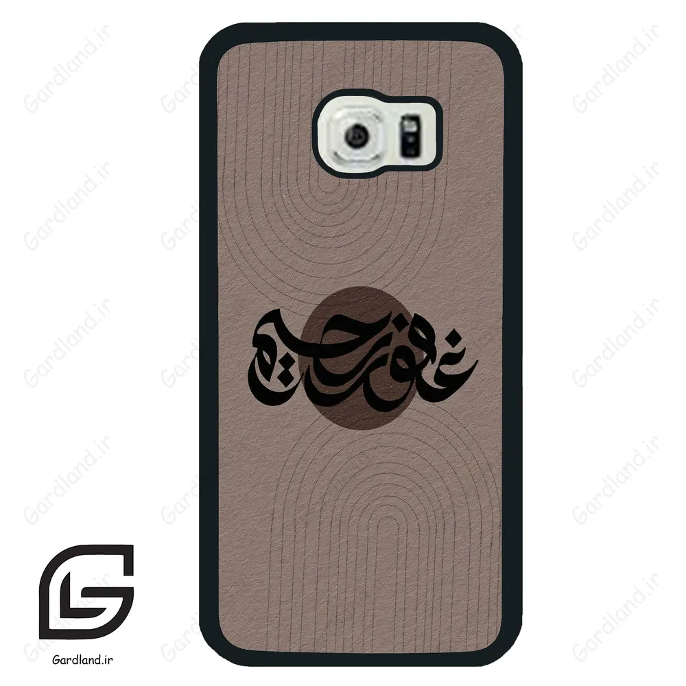 قاب گوشی سامسونگ اس 6 اج (Galaxy S6 EDGE ) طرح نوشته کد 2981