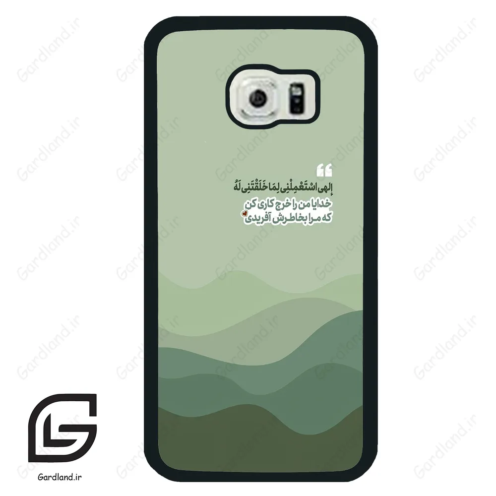 قاب گوشی سامسونگ اس 6 اج (Galaxy S6 EDGE ) طرح نوشته کد 2982