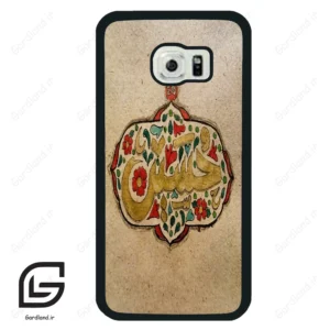 قاب گوشی سامسونگ اس 6 اج (Galaxy S6 EDGE ) طرح امام کد 2987