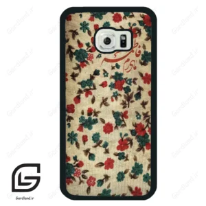 قاب گوشی سامسونگ اس 6 اج (Galaxy S6 EDGE ) طرح دخترانه کد 2988