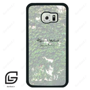 قاب گوشی سامسونگ اس 6 اج (Galaxy S6 EDGE ) طرح نوشته کد 2989