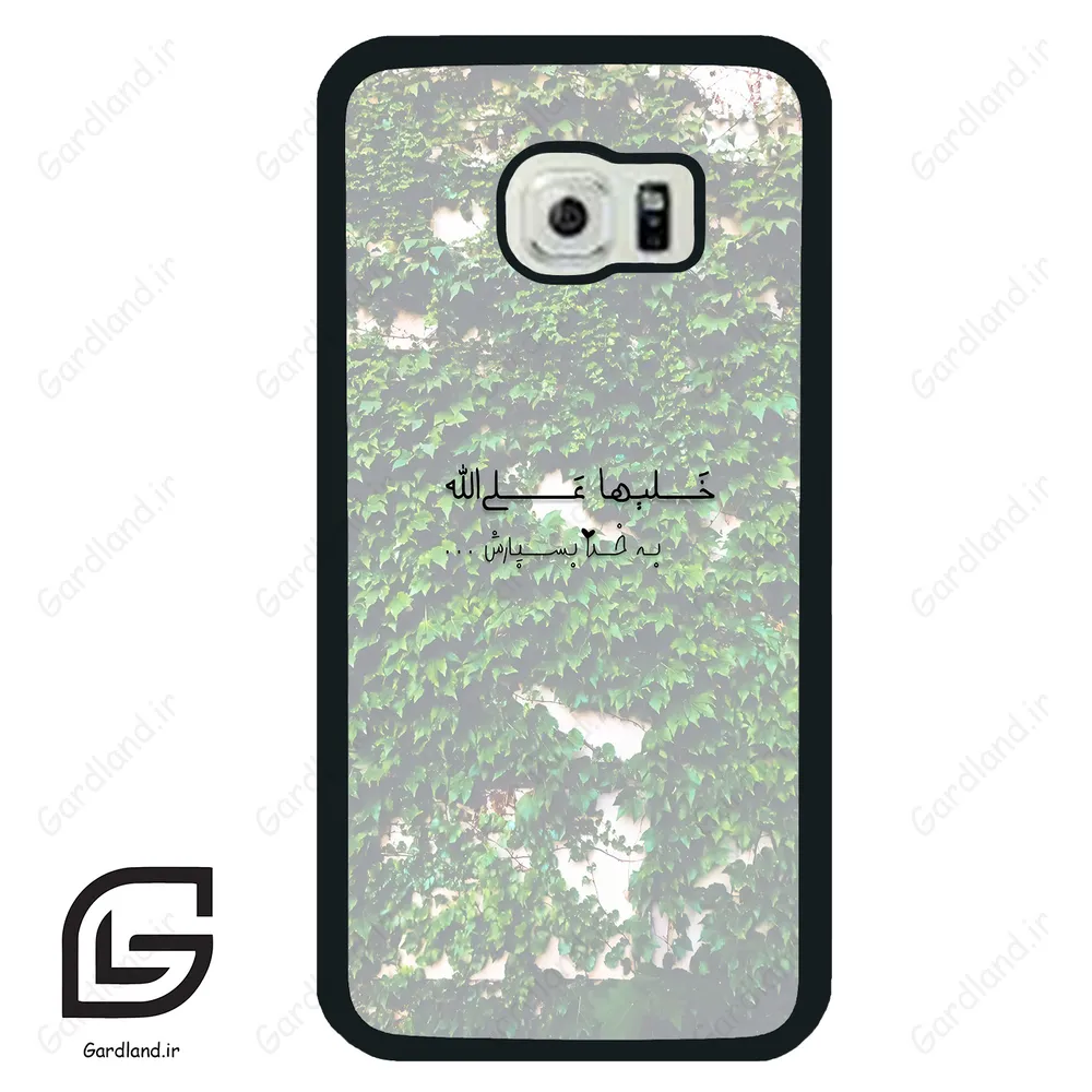 قاب گوشی سامسونگ اس 6 اج (Galaxy S6 EDGE ) طرح نوشته کد 2989