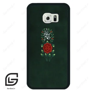 قاب گوشی سامسونگ اس 6 اج (Galaxy S6 EDGE ) طرح ساده کد 2991