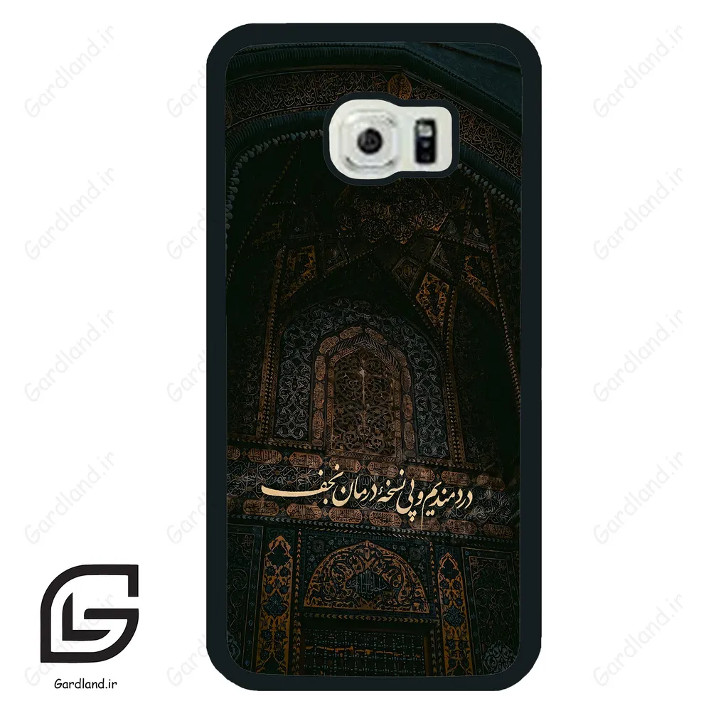 قاب گوشی سامسونگ اس 6 اج (Galaxy S6 EDGE ) طرح نوشته کد 2992