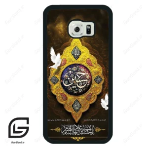 قاب گوشی سامسونگ اس 6 اج (Galaxy S6 EDGE ) طرح مذهبی کد 2998