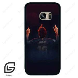 قاب گوشی سامسونگ اس 7 (Galaxy S7 ) طرح مسی کد 2152