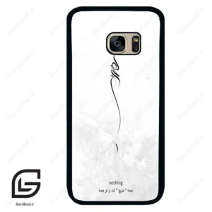 قاب گوشی سامسونگ اس 7 (Galaxy S7 ) طرح ساده کد 2179