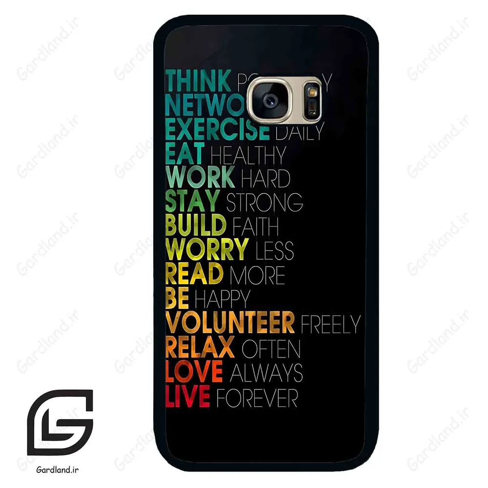 قاب گوشی سامسونگ اس 7 (Galaxy S7 ) طرح متن کد 2332