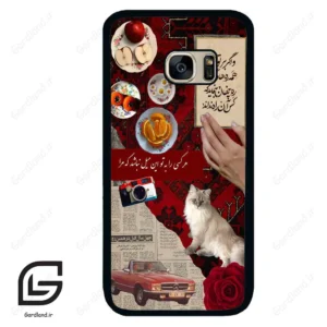 قاب گوشی سامسونگ اس 7 (Galaxy S7 ) طرح نوستالوژی کد 2786