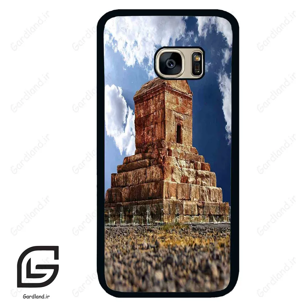 قاب گوشی سامسونگ اس 7 (Galaxy S7 ) طرح پاسارگاد کد 2836
