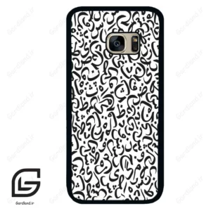 قاب گوشی سامسونگ اس 7 (Galaxy S7 ) طرح حروف کد 2882