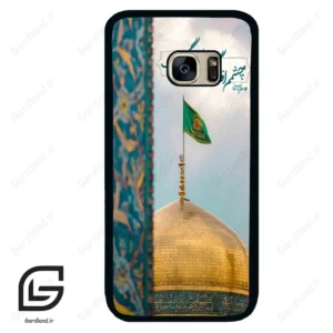 قاب گوشی سامسونگ اس 7 (Galaxy S7 ) طرح مذهبی کد 2901