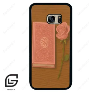 قاب گوشی سامسونگ اس 7 (Galaxy S7 ) طرح مذهبی کد 2914