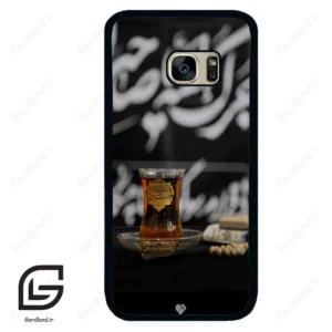 قاب گوشی سامسونگ اس 7 (Galaxy S7 ) طرح مذهبی کد 2916