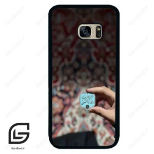 قاب گوشی سامسونگ اس 7 (Galaxy S7 ) طرح نوشته کد 2919