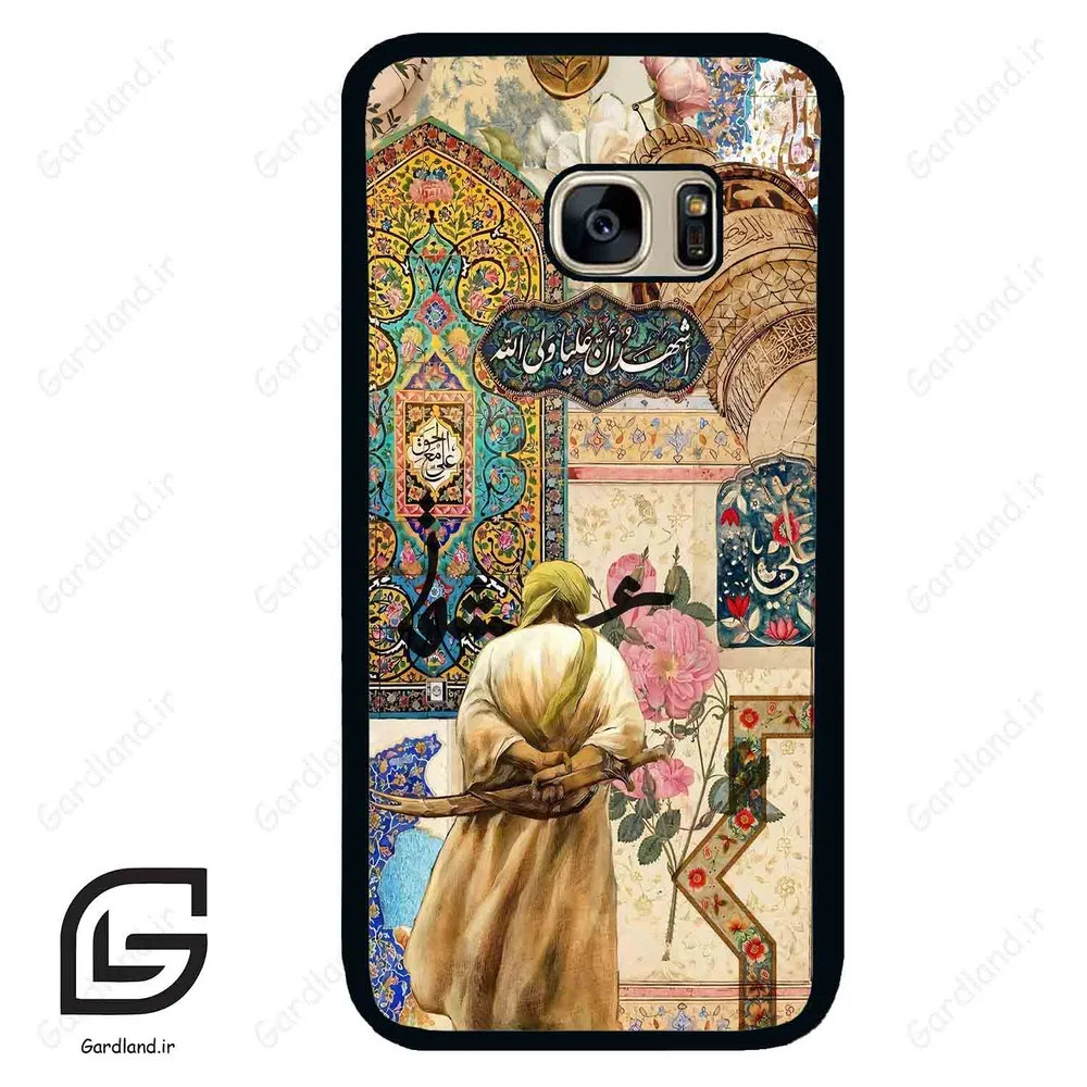 قاب گوشی سامسونگ اس 7 (Galaxy S7 ) طرح امام کد 2925