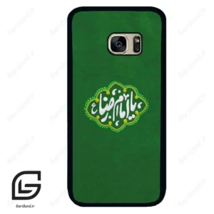 قاب گوشی سامسونگ اس 7 (Galaxy S7 ) طرح نوشته کد 2926