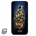 قاب گوشی سامسونگ اس 7 (Galaxy S7 ) طرح امام کد 2928