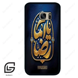 قاب گوشی سامسونگ اس 7 (Galaxy S7 ) طرح امام کد 2928