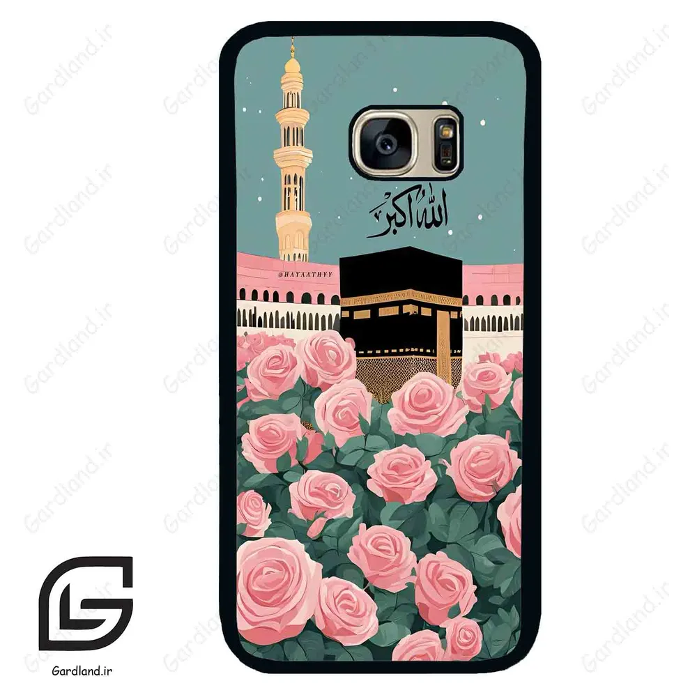 قاب گوشی سامسونگ اس 7 (Galaxy S7 ) طرح کعبه کد 2931