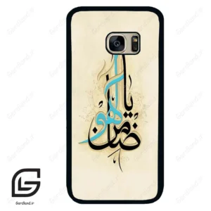 قاب گوشی سامسونگ اس 7 (Galaxy S7 ) طرح نوشته کد 2939