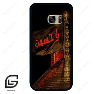 قاب گوشی سامسونگ اس 7 (Galaxy S7 ) طرح یا کد 2941