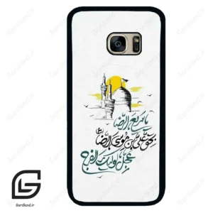 قاب گوشی سامسونگ اس 7 (Galaxy S7 ) طرح نوشته کد 2949