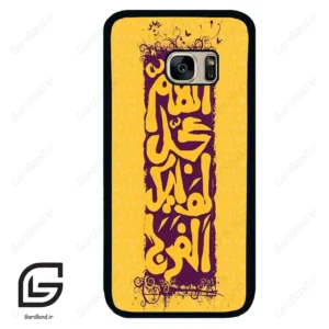 قاب گوشی سامسونگ اس 7 (Galaxy S7 ) طرح مذهبی کد 2951