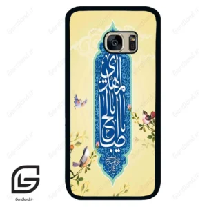 قاب گوشی سامسونگ اس 7 (Galaxy S7 ) طرح نوشته کد 2954