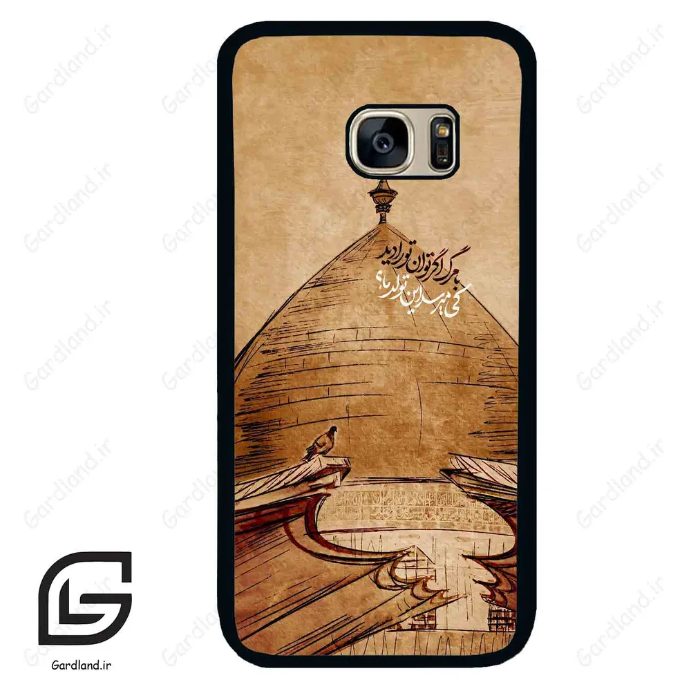 قاب گوشی سامسونگ اس 7 (Galaxy S7 ) طرح گنبد کد 2958