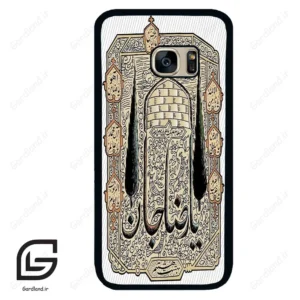 قاب گوشی سامسونگ اس 7 (Galaxy S7 ) طرح امام کد 2959