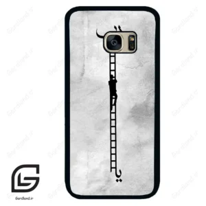 قاب گوشی سامسونگ اس 7 (Galaxy S7 ) طرح نردبان کد 2965