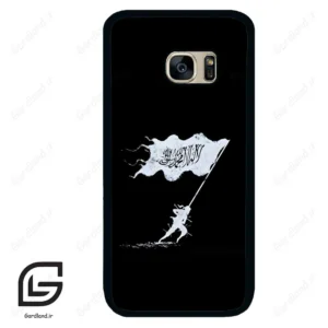 قاب گوشی سامسونگ اس 7 (Galaxy S7 ) طرح مذهبی کد 2969