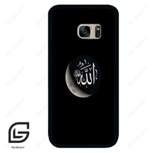 قاب گوشی سامسونگ اس 7 (Galaxy S7 ) طرح الله کد 2972