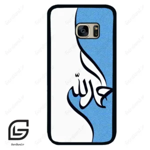 قاب گوشی سامسونگ اس 7 (Galaxy S7 ) طرح نوشته کد 2974
