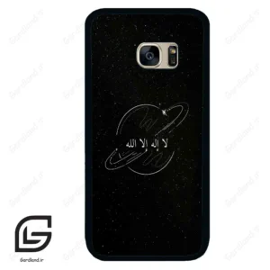 قاب گوشی سامسونگ اس 7 (Galaxy S7 ) طرح اسمان کد 2977