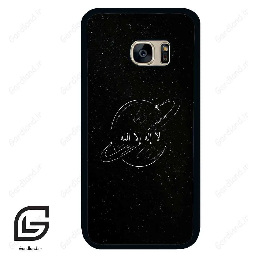 قاب گوشی سامسونگ اس 7 (Galaxy S7 ) طرح اسمان کد 2977