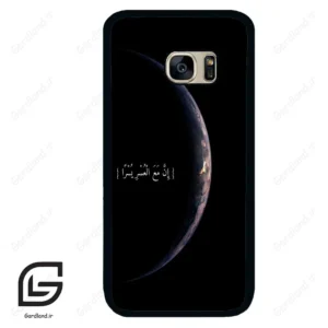قاب گوشی سامسونگ اس 7 (Galaxy S7 ) طرح نوشته کد 2978