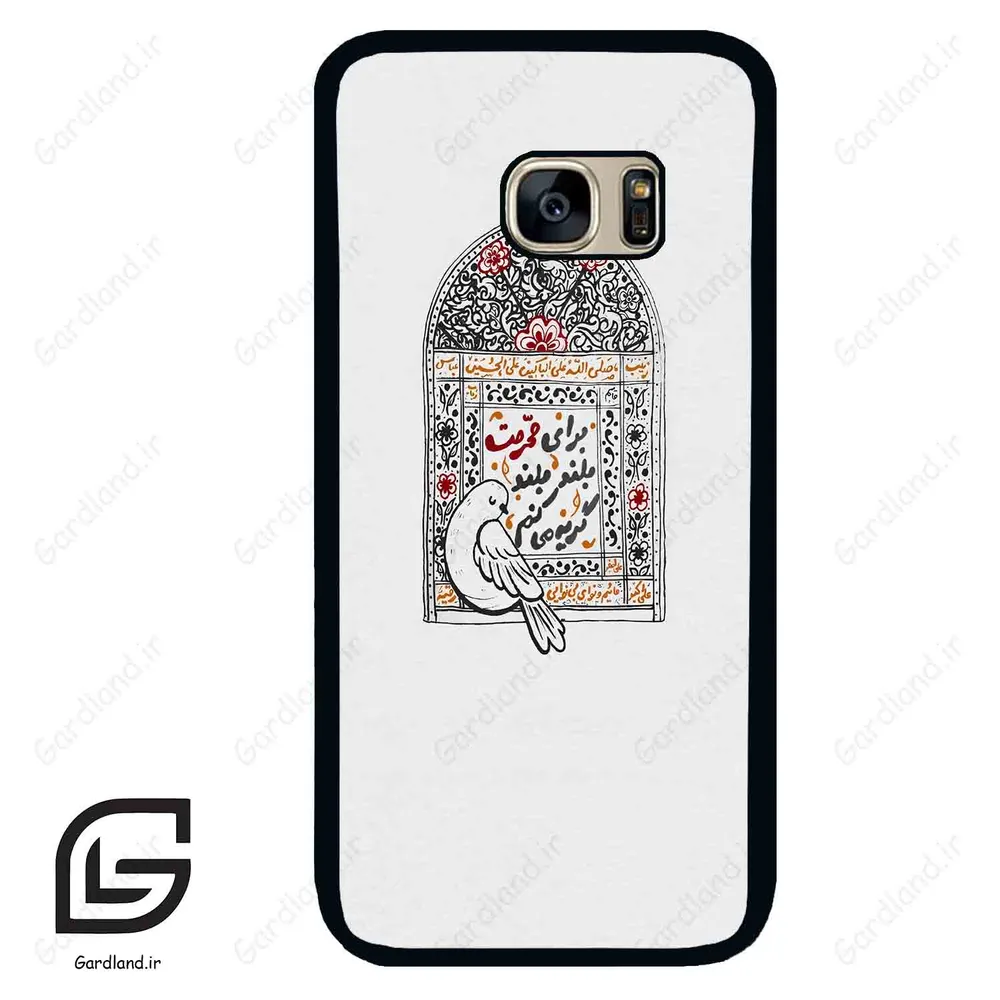 قاب گوشی سامسونگ اس 7 (Galaxy S7 ) طرح محرم کد 2984