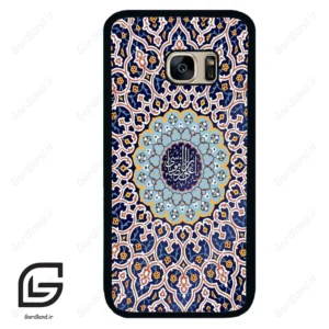 قاب گوشی سامسونگ اس 7 (Galaxy S7 ) طرح مذهبی کد 2986