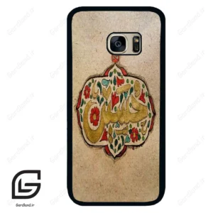 قاب گوشی سامسونگ اس 7 (Galaxy S7 ) طرح امام کد 2987