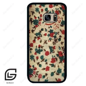 قاب گوشی سامسونگ اس 7 (Galaxy S7 ) طرح دخترانه کد 2988