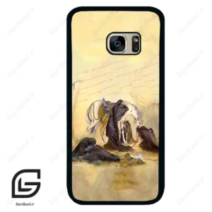 قاب گوشی سامسونگ اس 7 (Galaxy S7 ) طرح ظهرعاشورا کد 2999