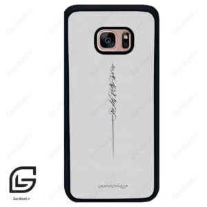 قاب گوشی سامسونگ اس 7 اج (Galaxy S7 EDGE ) طرح نوشته کد 2065