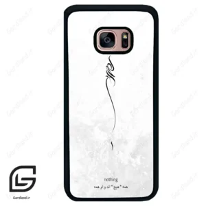 قاب گوشی سامسونگ اس 7 اج (Galaxy S7 EDGE ) طرح ساده کد 2179