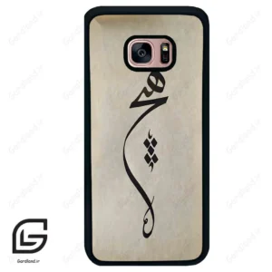 قاب گوشی سامسونگ اس 7 اج (Galaxy S7 EDGE ) طرح نوشته کد 2274