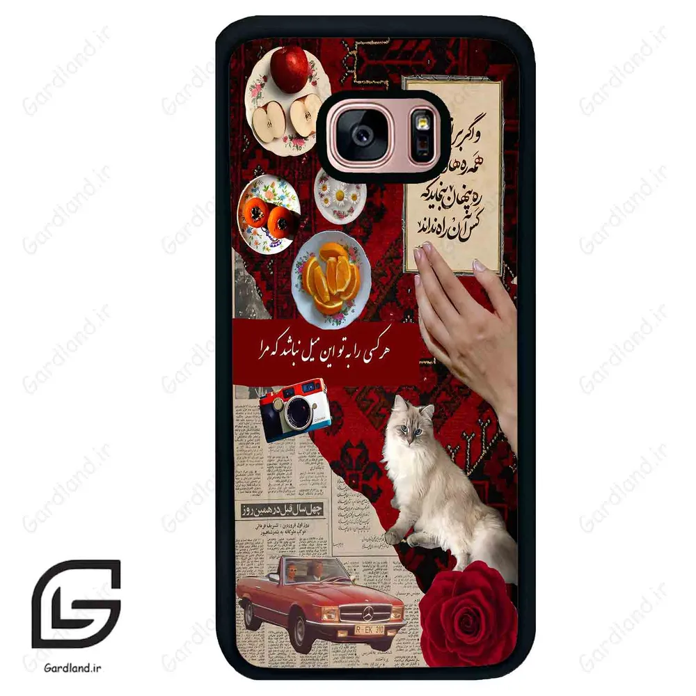 قاب گوشی سامسونگ اس 7 اج (Galaxy S7 EDGE ) طرح نوستالوژی کد 2786